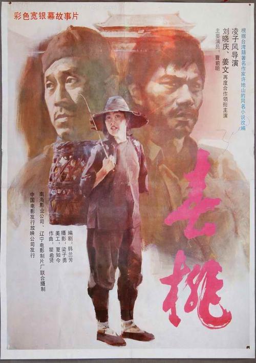 新加坡留学存款证明要多少