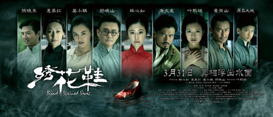 希尔德斯海姆大学 Art diploma